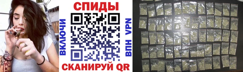 Купить закладки  Элиста  БУТИРАТ буратино 