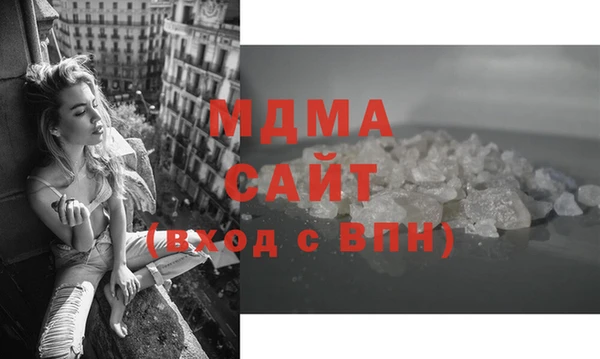 гашиш Пересвет