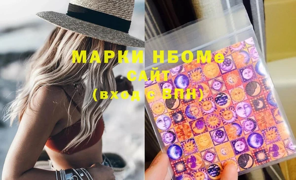 метадон Переславль-Залесский