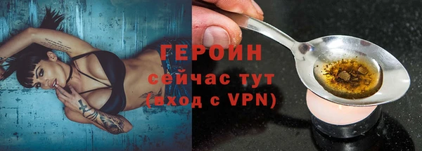 метадон Переславль-Залесский