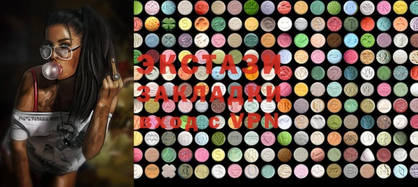 гашиш Пересвет