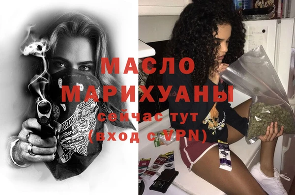 метадон Переславль-Залесский