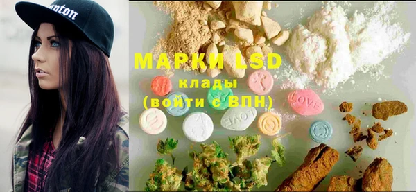 метадон Переславль-Залесский