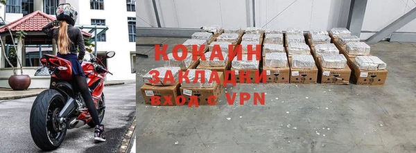 гашиш Пересвет