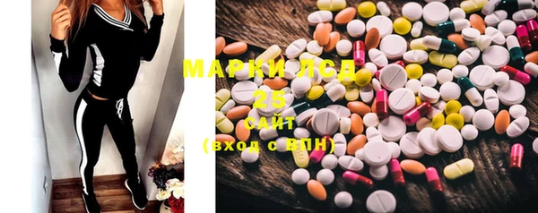 наркотики Пестово