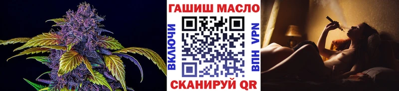 Купить закладки  Элиста  Дистиллят ТГК вейп с тгк 